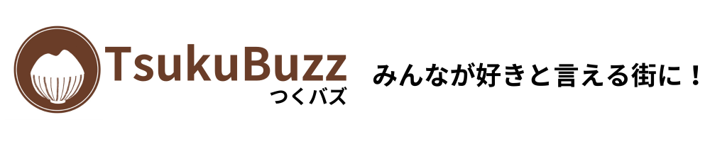 TsukuBuzz